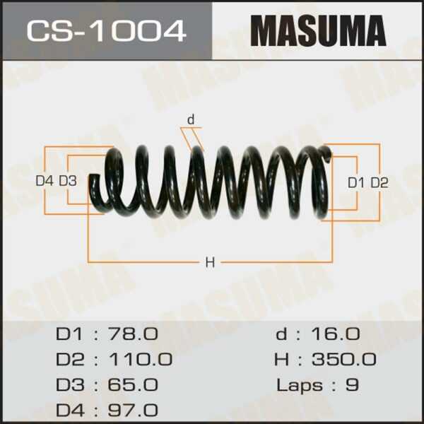 Пружина підвіски MASUMA CS1004