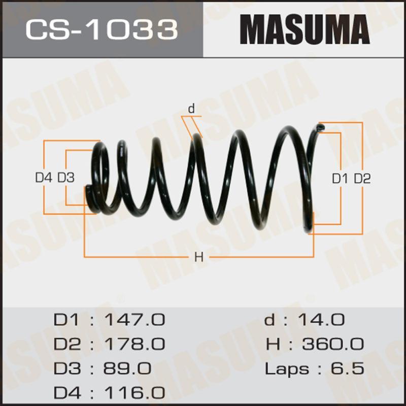 Пружина підвіски MASUMA CS1033