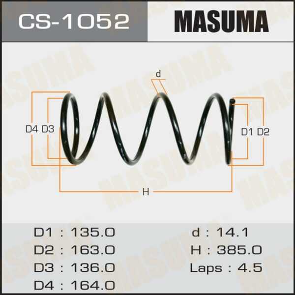 Пружина подвески MASUMA CS1052