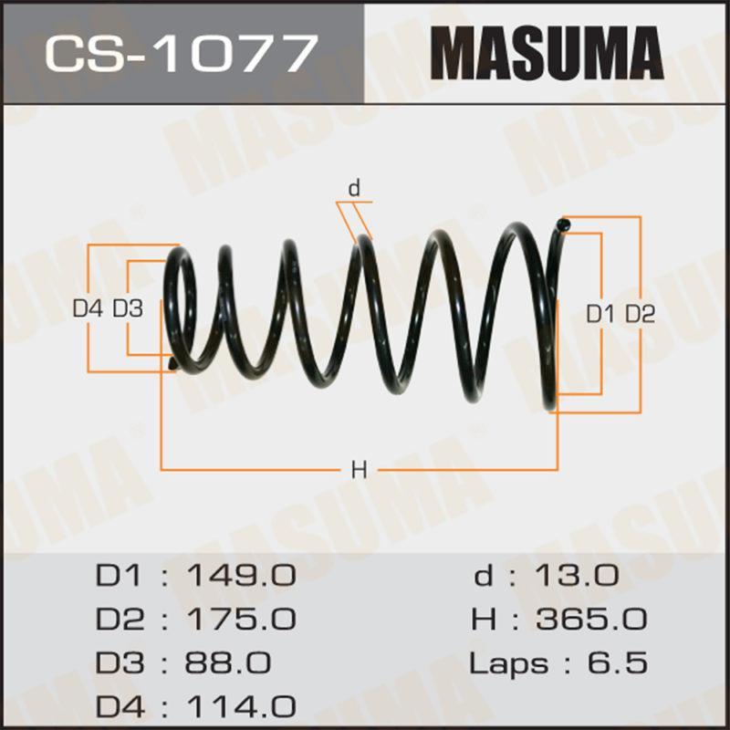 Пружина підвіски MASUMA CS1077