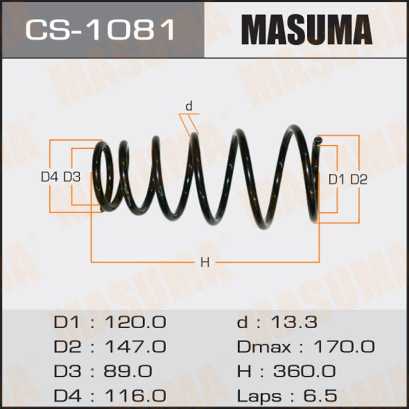 Пружина підвіски MASUMA CS1081