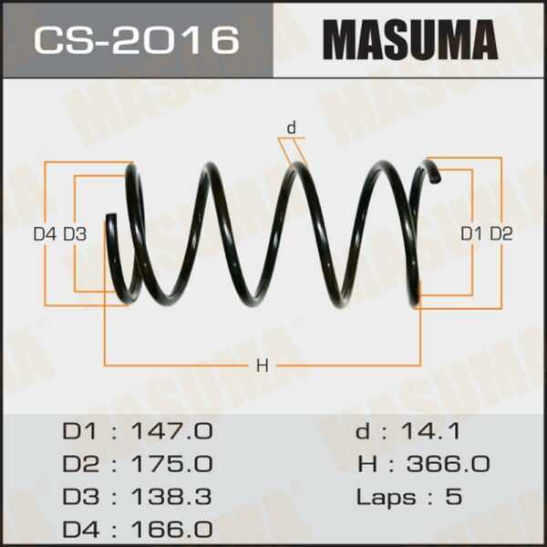 Пружина підвіски MASUMA CS2016