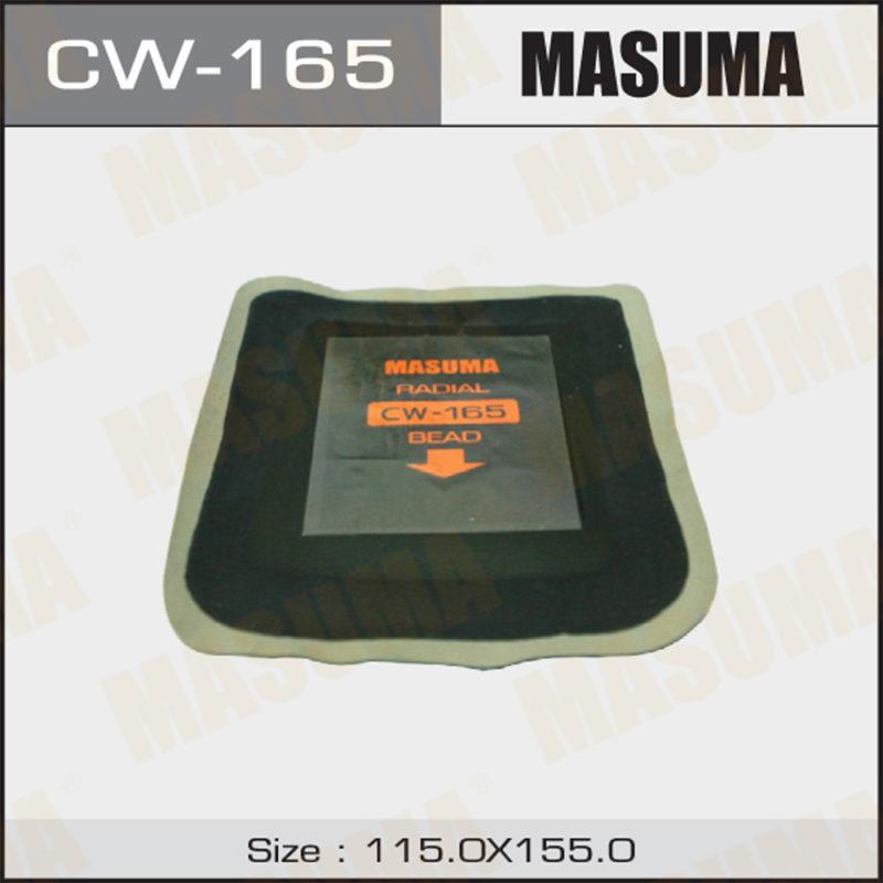 Заплатки MASUMA CW165