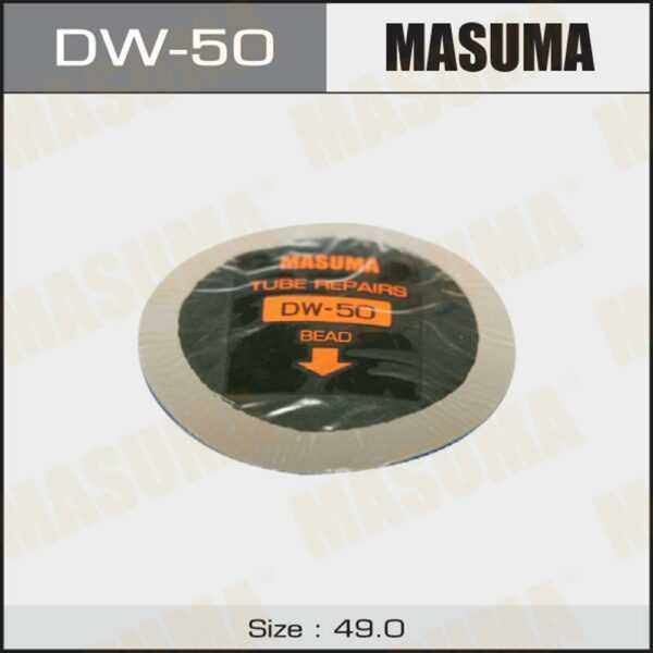 Латки MASUMA DW50