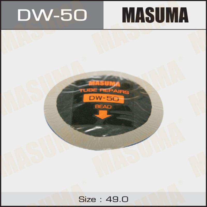 Заплатки MASUMA DW50