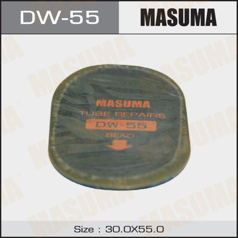 Заплатки MASUMA DW55