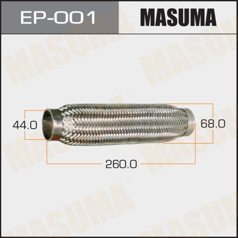 Гофра глушителя MASUMA EP001