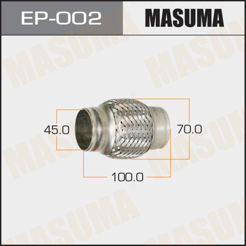 Гофра глушителя MASUMA EP002