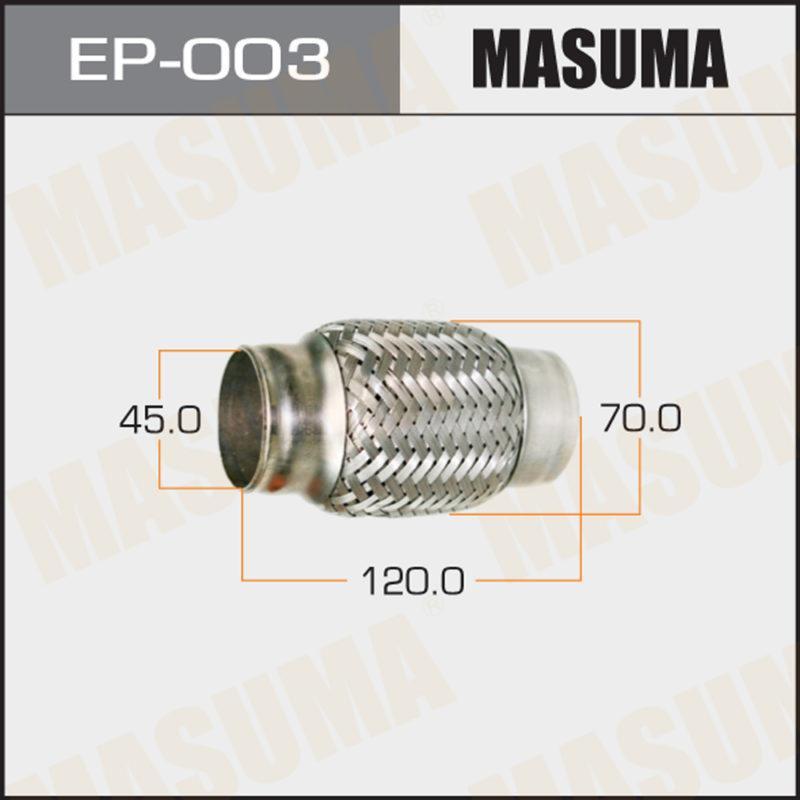 Гофра глушителя MASUMA EP003