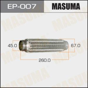 Гофра глушителя MASUMA EP007