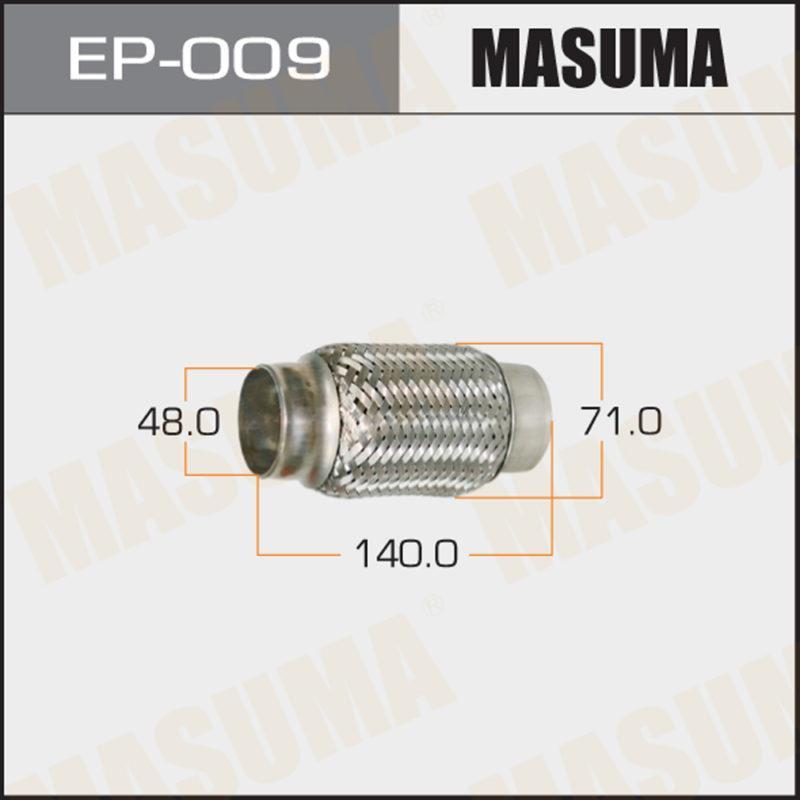 Гофра глушителя MASUMA EP009