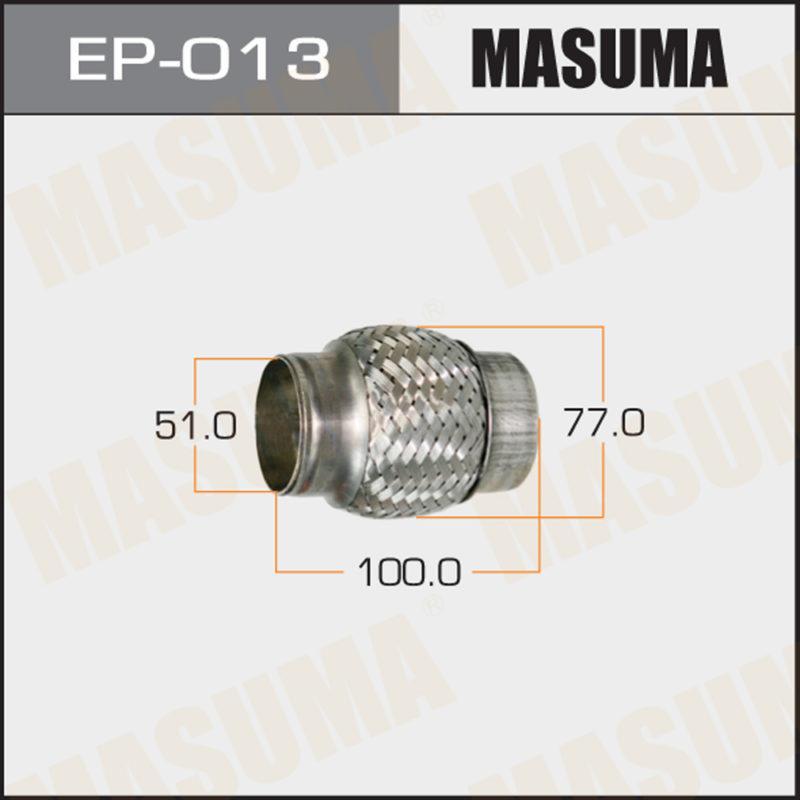 Гофра глушителя MASUMA EP013