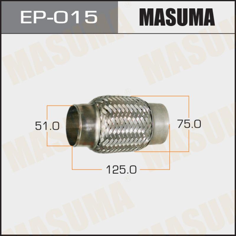 Гофра глушителя MASUMA EP015