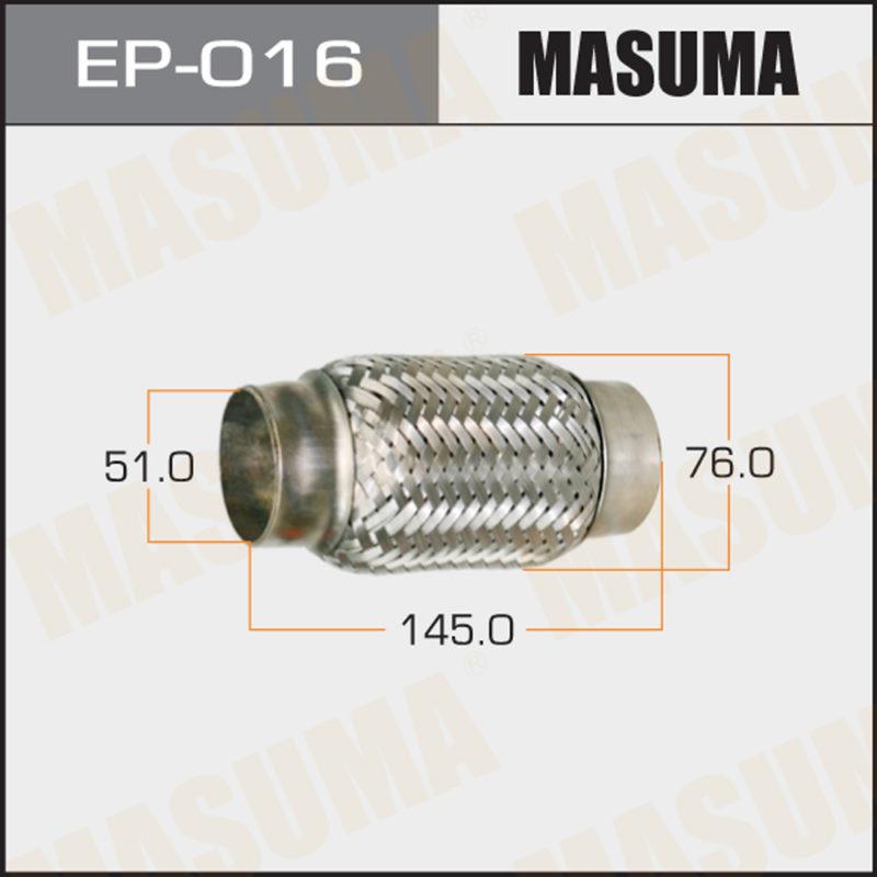 Гофра глушителя MASUMA EP016