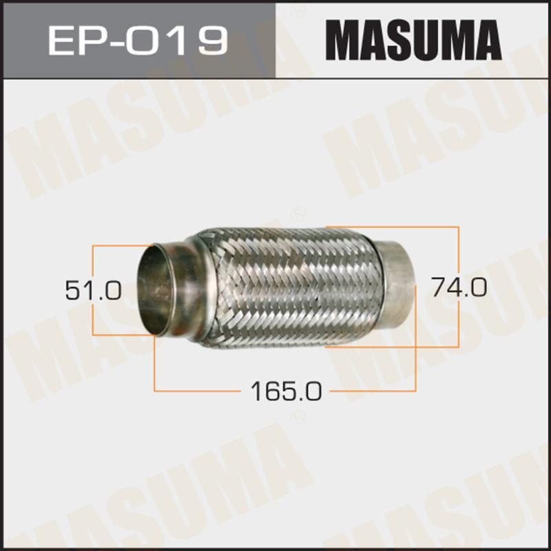 Гофра глушителя MASUMA EP019