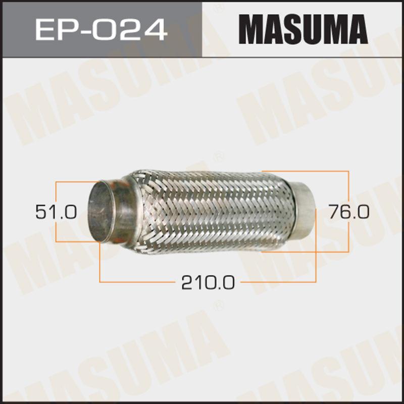 Гофра глушителя MASUMA EP024