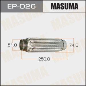 Гофра глушителя MASUMA EP026