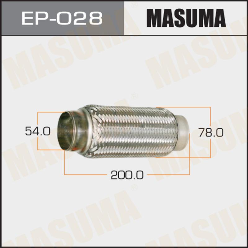Гофра глушителя MASUMA EP028