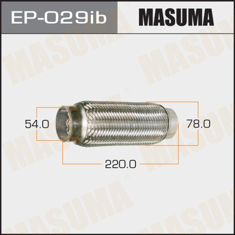 Гофра глушителя MASUMA EP029ib