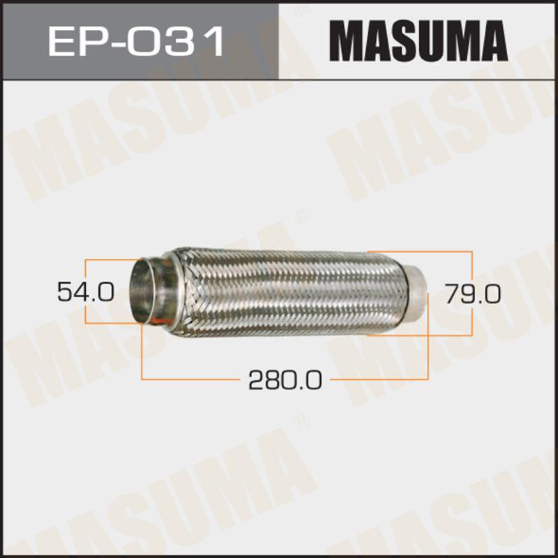 Гофра глушителя MASUMA EP031