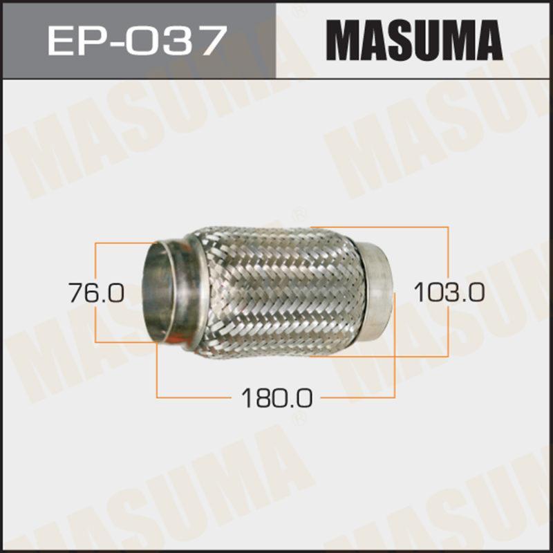Гофра глушителя MASUMA EP037