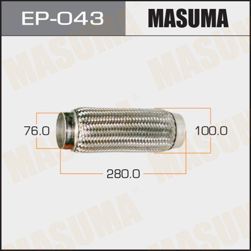 Гофра глушителя MASUMA EP043