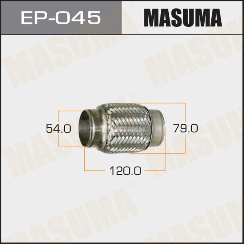 Гофра глушителя MASUMA EP045