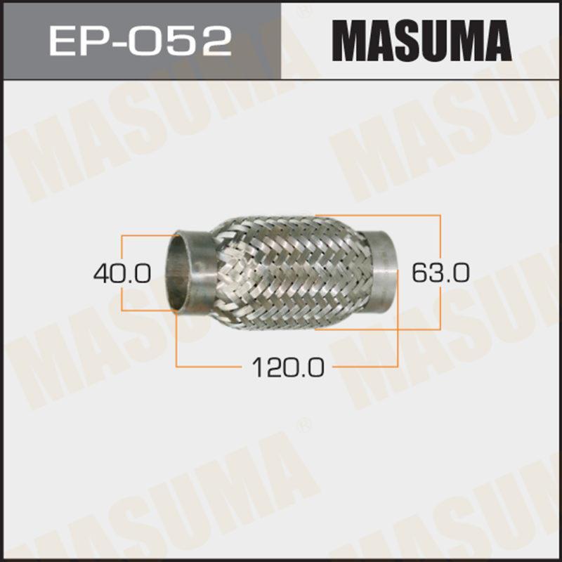 Гофра глушника MASUMA EP052