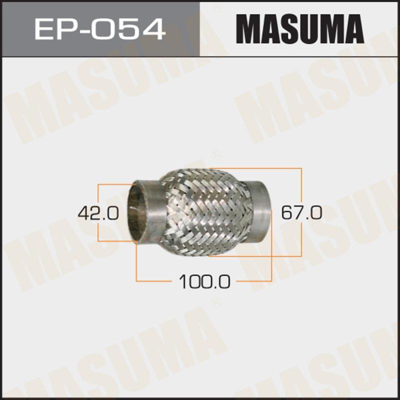 Гофра глушителя MASUMA EP054