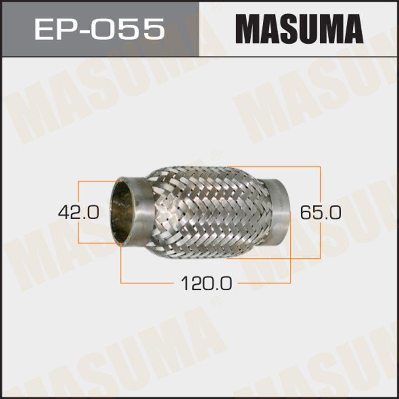 Гофра глушителя MASUMA EP055