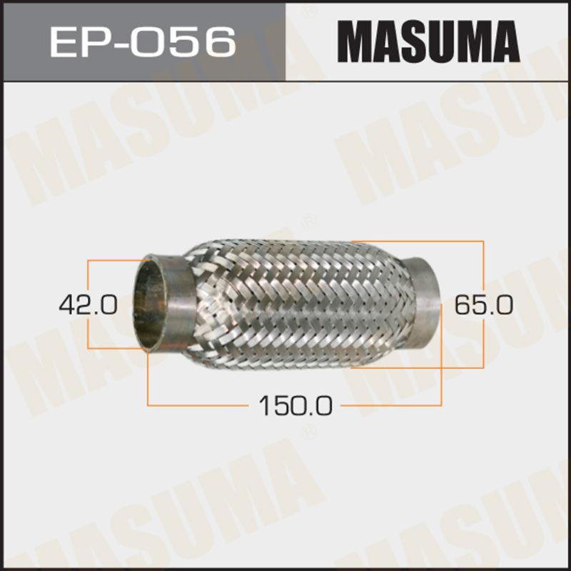 Гофра глушителя MASUMA EP056
