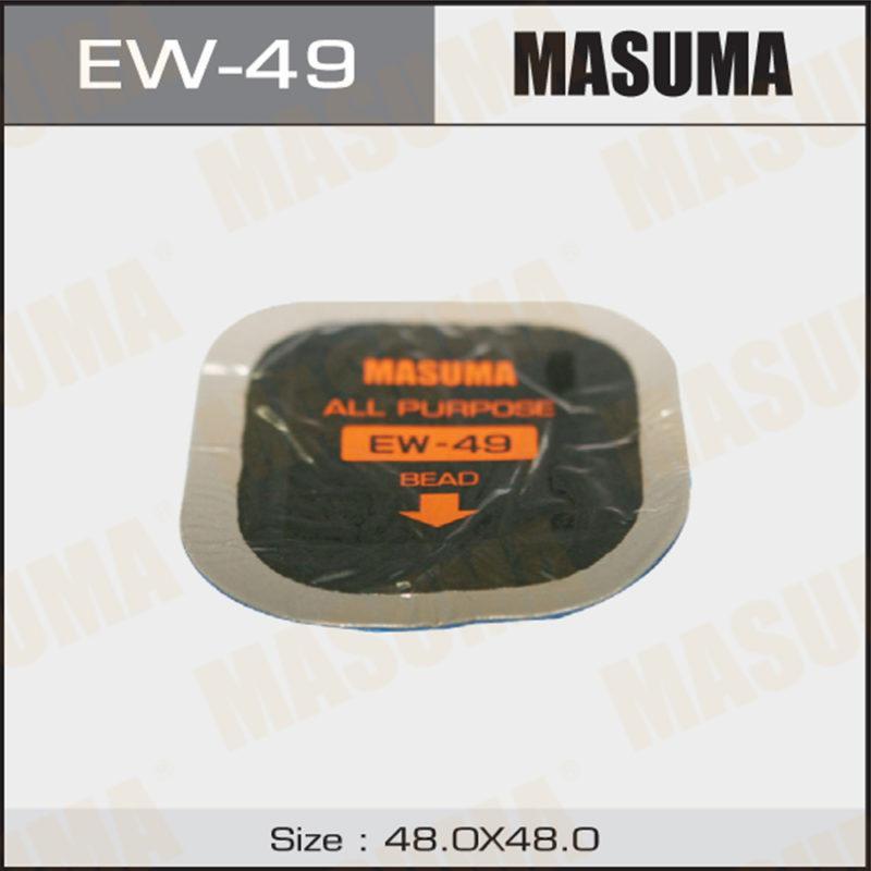 Заплатки MASUMA EW49