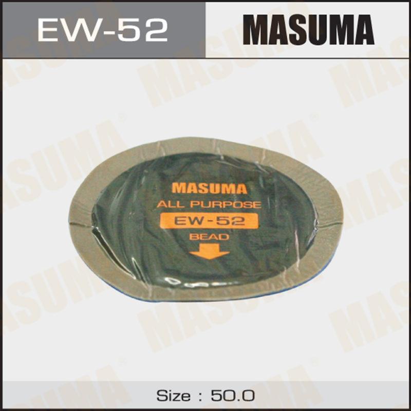 Заплатки MASUMA EW52