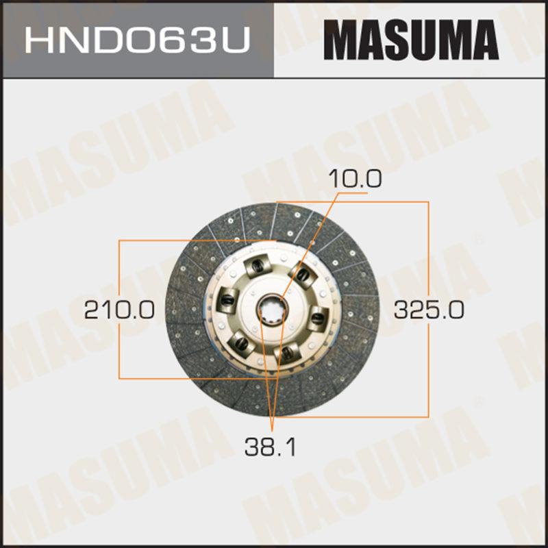 Диск зчеплення MASUMA HND063U