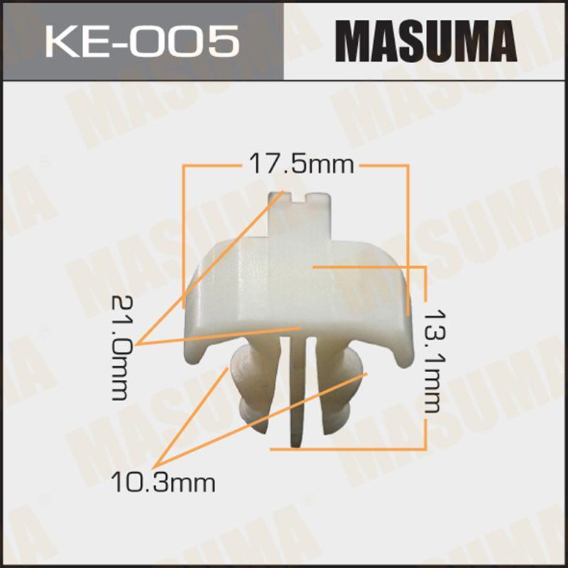 Клипса автомобильная  MASUMA KE005