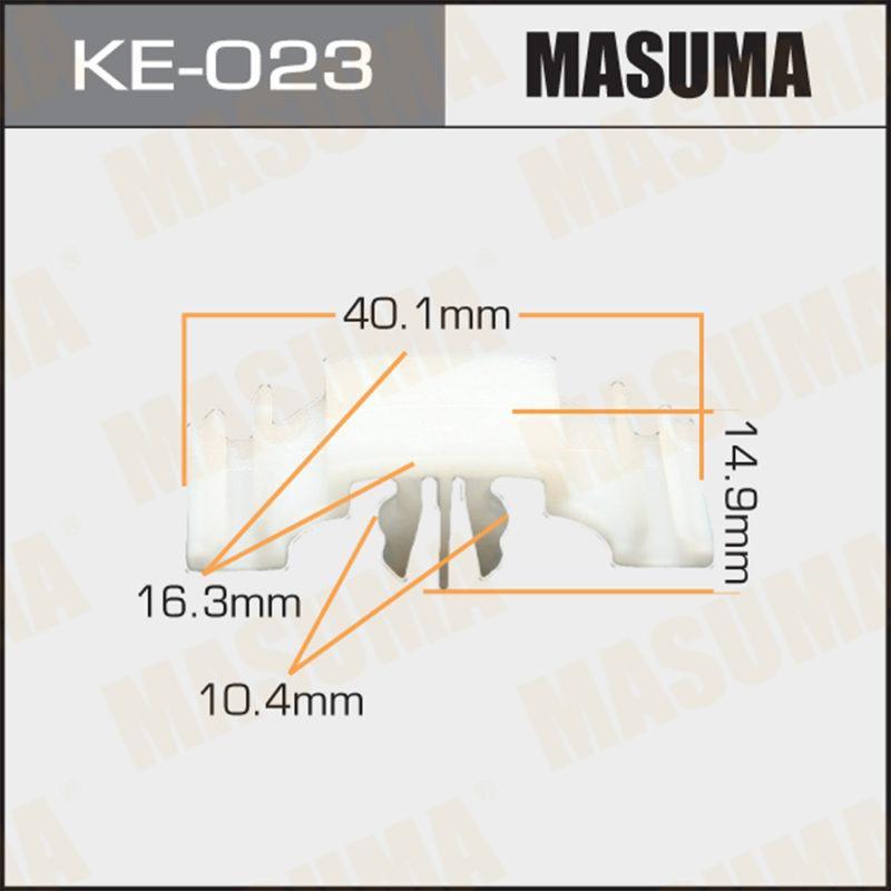 Клипса автомобильная  MASUMA KE023