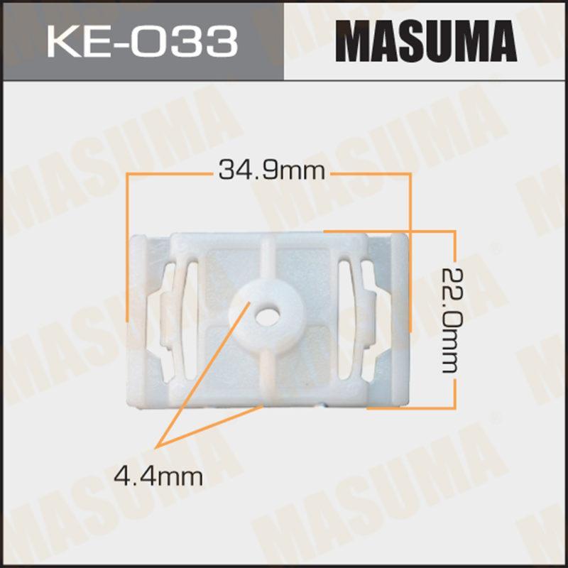 Клипса автомобильная  MASUMA KE033