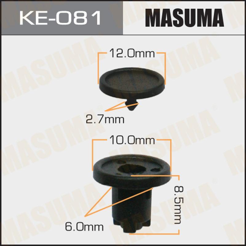 Клипса автомобильная  MASUMA KE081