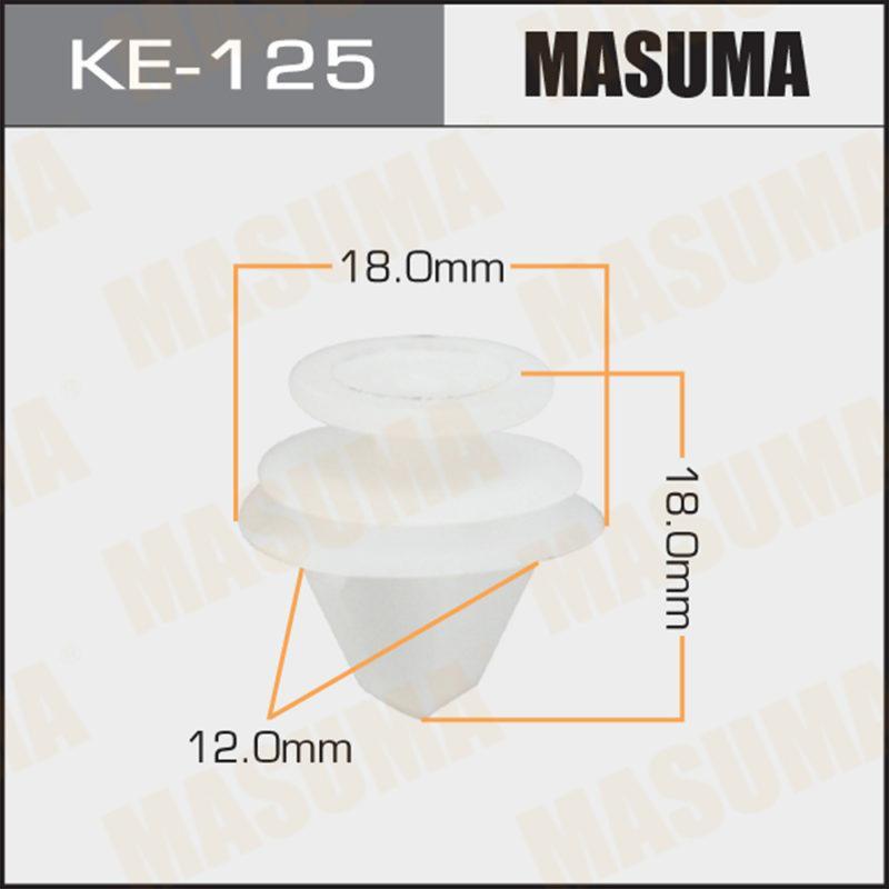 Клипса автомобильная  MASUMA KE125