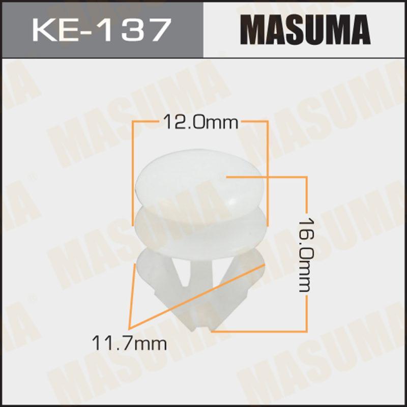 Клипса автомобильная  MASUMA KE137