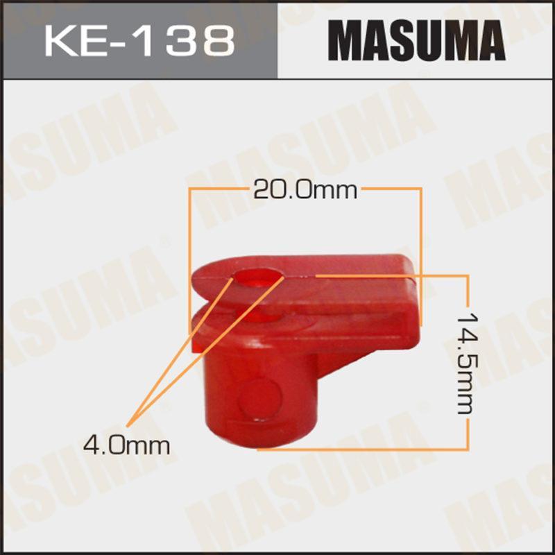 Кліпса автомобільна MASUMA KE138