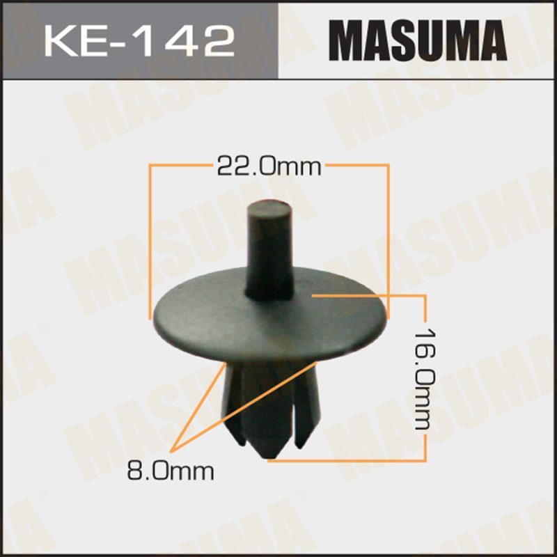 Клипса автомобильная  MASUMA KE142