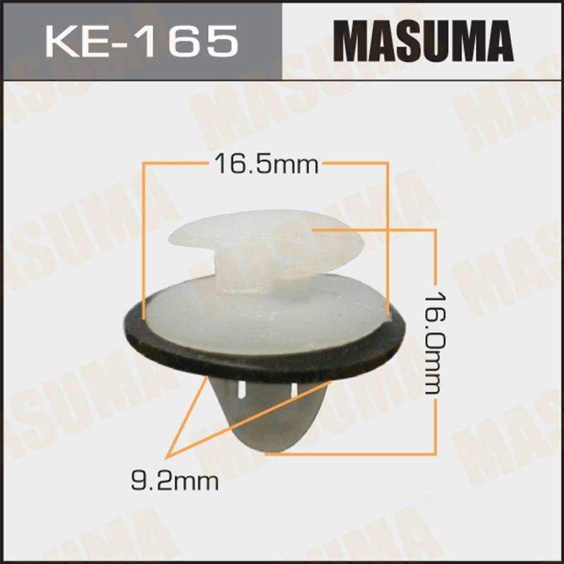 Клипса автомобильная  MASUMA KE165
