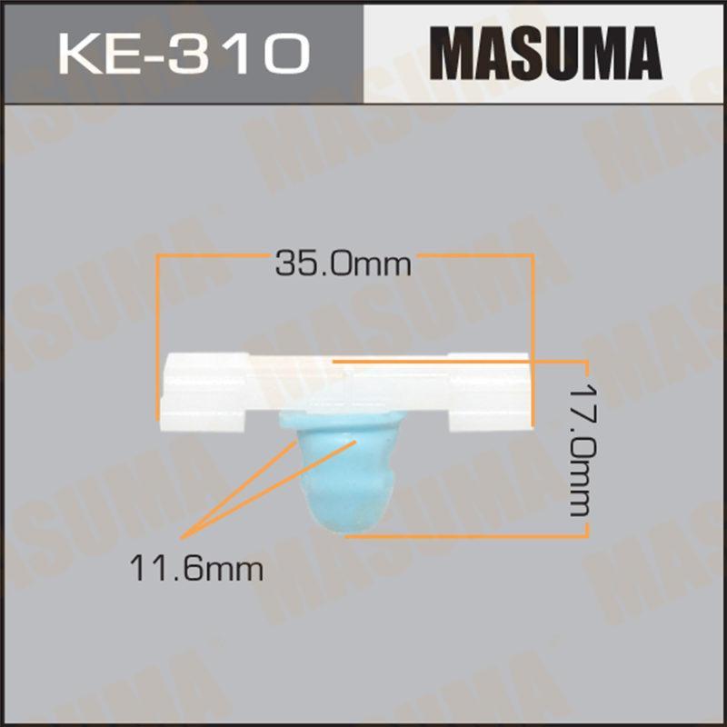 Кліпса автомобільна MASUMA KE310