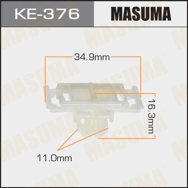 Клипса автомобильная  MASUMA KE376