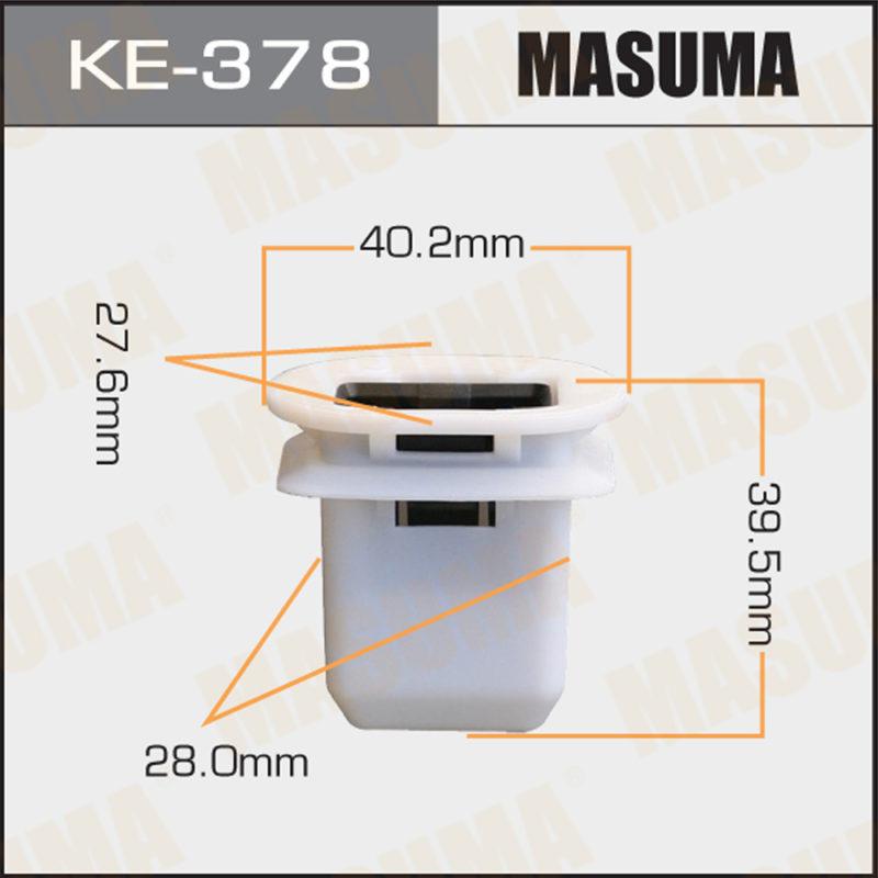 Клипса автомобильная  MASUMA KE378