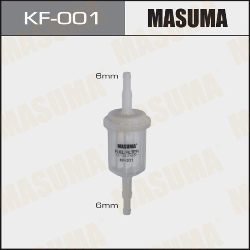 Паливний фільтр MASUMA KF001