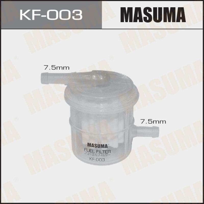 Топливный фильтр MASUMA KF003