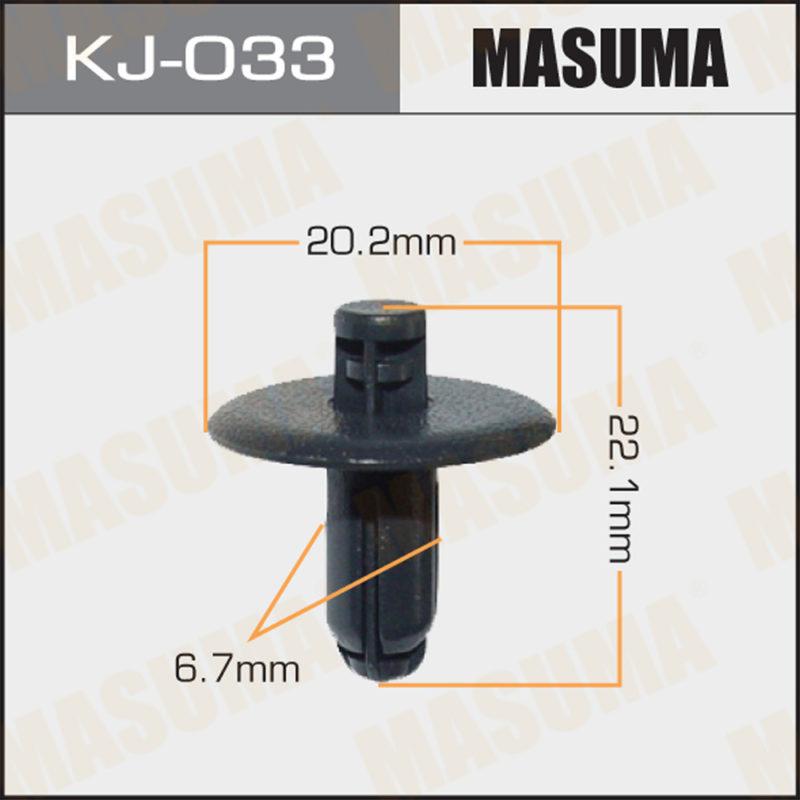 Кліпса автомобільна MASUMA KJ033