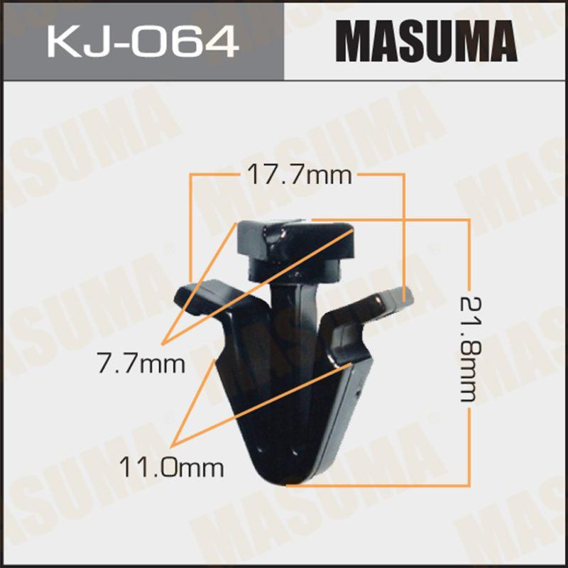 Кліпса автомобільна MASUMA KJ064